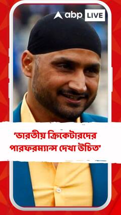 দক্ষিণ আফ্রিকায় সিরিজের ফলাফলে নয় ভারতীয় ক্রিকেটারদের পারফরম্যান্স দেখা উচিত