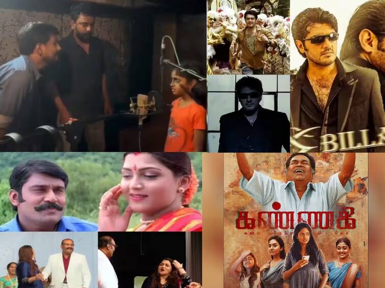 Entertainment Headlines Today December 14 16 Years Of Billa Chithha Mysskin  Kannagi Movie Entertainment Headlines: 16 ஆண்டுகளைக் கடந்த அஜித்தின் பில்லா.. நெப்போலியன் - குஷ்பு டான்ஸ்.. சினிமா ரவுண்டப்..