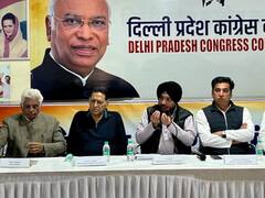 लोकसभा चुनाव को लेकर एक्टिव हुई दिल्ली कांग्रेस, BJP को घेरने के लिए बनाई खास रणनीति