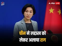 अनुच्छेद 370 के फैसले के बाद चीन में क्यों मची है खलबली, विदेश मंत्रालय ने भारत को लेकर क्या कहा?