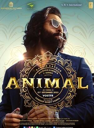 इन दिनों बॉक्स ऑफिस पर रणबीर कपूर की फिल्म 'एनिमल' छाई हुई है. सैकनिल्क की रिपोर्ट के मुताबिक, ये फिल्म भारत में 473 करोड़ रुपये की कमाई कर चुकी है. वहीं, इसका वर्ल्डवाइड कलेक्शन 772 करोड़ रुपये है.