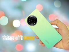 Realme C67 5G हुआ लॉन्च, सस्ते में मिलेगी 5000 mAh की बैटरी और 50MP का कैमरा, कीमत जानिए