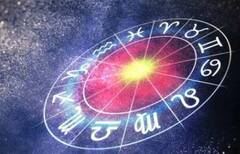 Lucky Zodiacs 2024: આ 4 રાશિની યુવતીઓ માટે વર્ષ 2024 રહેશે લકી, જાણો એ રાશિ વિશે