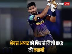 कोलकाता नाइट राइडर्स ने श्रेयस अय्यर को फिर से सौंपी कप्तानी, नीतीश राणा का बदल गया रोल