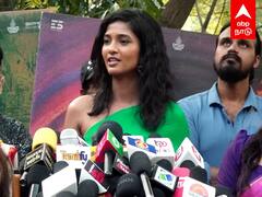 Keerthi Pandiyan Vs Bayilvan ranganathan : பயில்வானை கிழித்து தொங்கவிட்ட கீர்த்தி ! பரபர Press Meet!