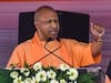 UP News: 'बिना भेदभाव के सभी को मिल रहा सरकार की योजनाओं का लाभ', आजमगढ़ में बोले सीएम योगी आदित्यनाथ