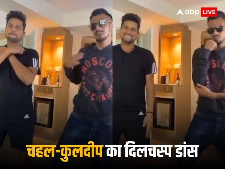 कुलदीप यादव के जन्मदिन पर चहल ने शेयर किया सीक्रेट वीडियो, जानिए फिर क्यों मांगी माफी?