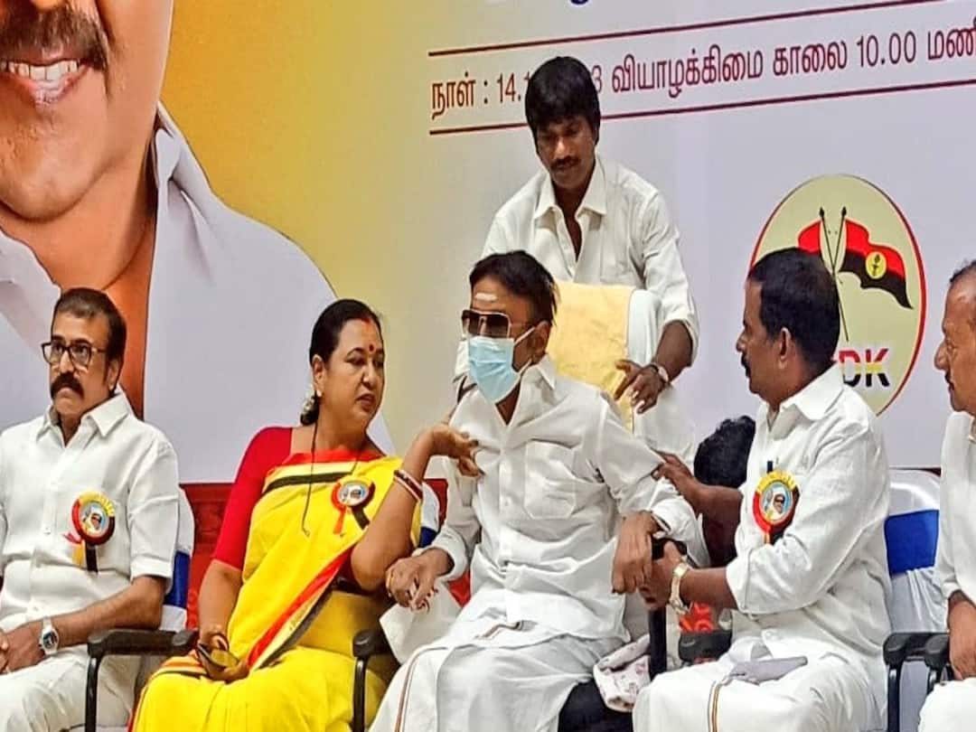 Premalatha Vijayakanth appointed as DMDK General Secretary DMDK General Secretary: அரசியலில் அதிரடி திருப்பம்! தேமுதிக பொதுச்செயலாளராக பிரேமலதா நியமனம்..!