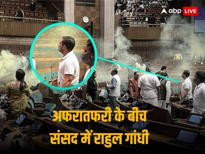 Parliament Security Breach Rahul Gandhi In Lok Sabha while Smoke Attack says Congress Leader Supriya Shrinate Parliament Security Breach: लोकसभा में धुआं ही धुआं और ‘सीना तानकर खड़े थे जननायक’, राहुल गांधी को लेकर कांग्रेस का मैसेज