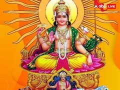 Kharmas 2023: 16 दिसंबर से पहले निपटा लें अपने शुभ काम, जानें क्यों माना जाता है खरमास अशुभ?