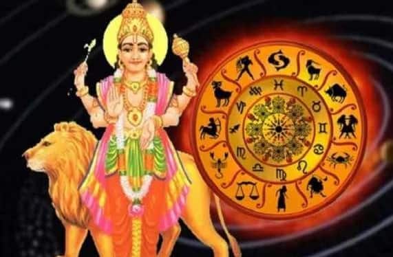বুধের উল্টো গতি কিছু রাশির জাতকদের সমস্যা বাড়াতে চলেছে। বুধ যখন বিপরীতমুখী হয় তখন চিন্তা ও বোঝার ক্ষমতা দুর্বল হয়ে পড়ে।