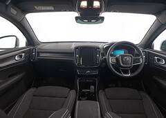 Price Hike on Volvo Cars: नए साल में वॉल्वो कार घर लाने का प्लान है तो बजट बढ़ा लीजिये, चुकानी पड़ेगी ज्यादा कीमत!