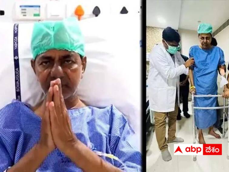 KCR will go home from the hospital on Friday KCR discharge :  శుక్రవారం ఆస్పత్రి నుంచి ఇంటికి కేసీఆర్ - పూర్తిగా కోలుకోవడానికి మరింత సమయం !