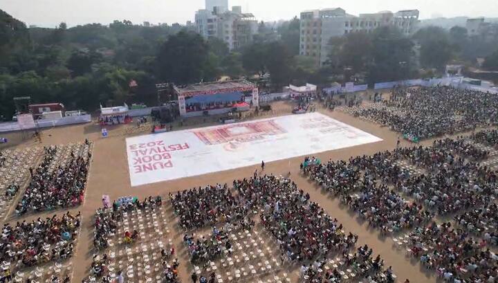 आतापर्यंत हा विश्वविक्रम चीनच्या नावावर होता.