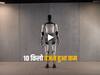 अंडे उबालने हो या स्‍क्वैट और डांस करना हो, टेस्ला का Optimus Gen 2 रोबोट सब कर सकता है, वीडियो आया सामने