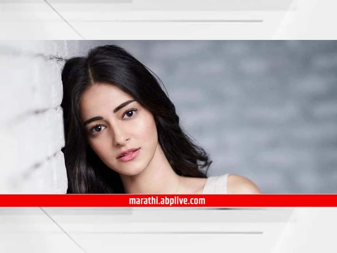 Ananya Pandey After Breakup Bollywood Actress Closed the room and Cried Herself Told When Will She get Married Being Aditya Roy Kapoor Ananya Pandey on Wedding Bollywood Entertainment Latest Update Ananya Pandey : ब्रेकअपनंतर स्वत:ला खोलीत कोंडून रडत बसते अनन्या पांडे; आदित्य रॉय कपूरसोबत जोडलं जातंय अभिनेत्रीचं नाव
