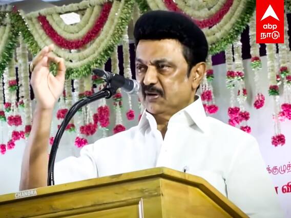 MK Stalin on BJP : ”குடும்பம் இருக்குறவந்தான் குடும்பத்த பத்தி கவலப்படுவான்”முதல்வர் ஸ்டாலின் அதிரடி