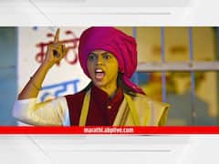 स्त्रीशक्तीचा जागर करणारा 'सोंग्या' प्रदर्शनासाठी सज्ज; ऋतुजा बागवे मुख्य भूमिकेत