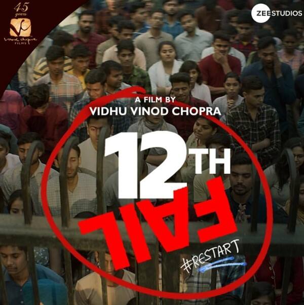 वहीं बॉक्स ऑफिस पर धमाल मचाने के बाद अब '12वीं फेल' ओटीटी पर धमाल मचाने के लिए तैयार है.