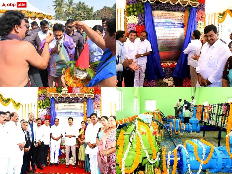 andhra news cm jagan inaugurated kidney research center and super speciality hospital in uddanam latest news Srikakulam News: కిడ్నీ బాధితులకు మాటిచ్చాను, పూర్తి చేశాను - ఉద్దానం పర్యటనలో  సీఎం జగన్