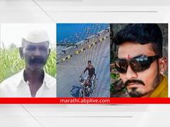 चुलत्याचं मुंडकं आणि बाईक सोडून अकलूजकडे पळाला, आज दुसऱ्या पुतण्यालाही बेड्या, माढा हत्याकांडात काय काय घडलं?