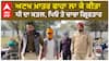 Sangrur News : ਅਣਖ ਖ਼ਾਤਰ ਫਾਹਾ ਲਾ ਕੇ ਕੀਤਾ ਧੀ ਦਾ ਕਤਲ, ਪਿਓ ਤੇ ਚਾਚਾ ਗ੍ਰਿਫਤਾਰ