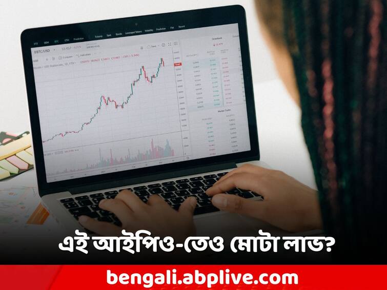 SJ Logistic IPO, know about subscription, allocation, Price band, issues get fully booked SJ Logistic IPO: আসছে নতুন এই IPO! এখানেও কি রেকর্ড লাভের ইঙ্গিত?