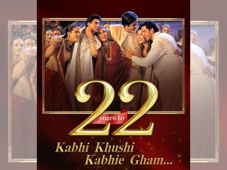 22 Years of Kabhi Khushi Kabhie Gham Karan Johar Kareena Kapoor Khan post 22 Years of K3G: হাসি-কান্না-প্রেম-ভালবাসার ২২ বছর পূর্তি, আবেগঘন K3G পরিচালক কর্ণ জোহর, পোস্ট করিনারও