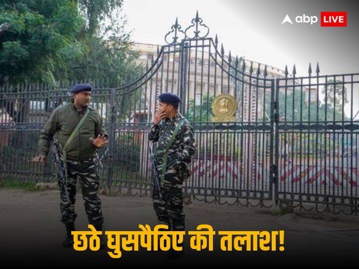 Parliament Security Breach Lalit Jha Rajasthan Neemrana Location Arrest Delhi Police Special Cell संसद की सुरक्षा चूक मामला: नीमराना में छठे घुसपैठिए को पकड़ने पहुंची स्पेशल सेल की टीम, फरार हुआ आरोपी
