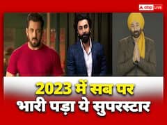 Year Ender 2023: ना सलमान खान...ना रणबीर कपूर...ना ही सनी देओल, 2023 में ये सुपरस्टार बना बॉक्स ऑफिस का 'बादशाह'