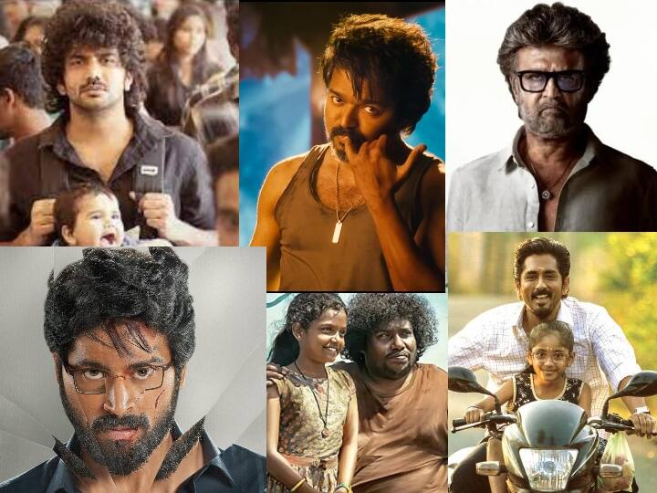 The list of tamil movies recieved people love in 2023 dada jigarthanda double x and more Year Ender 2023: டாடா முதல் ஜிகர்தண்டா டபுள் எக்ஸ் வரை.. 2023இல் ரசிகர்களின் இதயங்களை வென்ற படங்கள்!