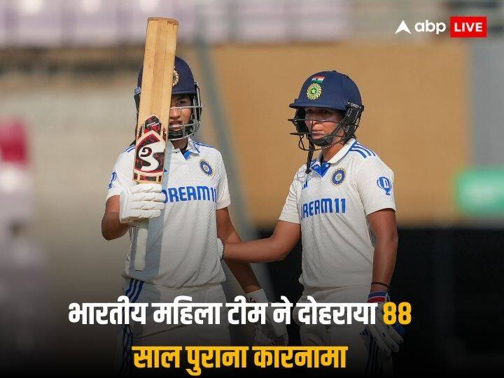 टीम इंडिया ने इंग्लैंड को दिलाई नानी की याद!  मुंबई टेस्ट में दोहराया गया 88 साल पुराना कारनामा
