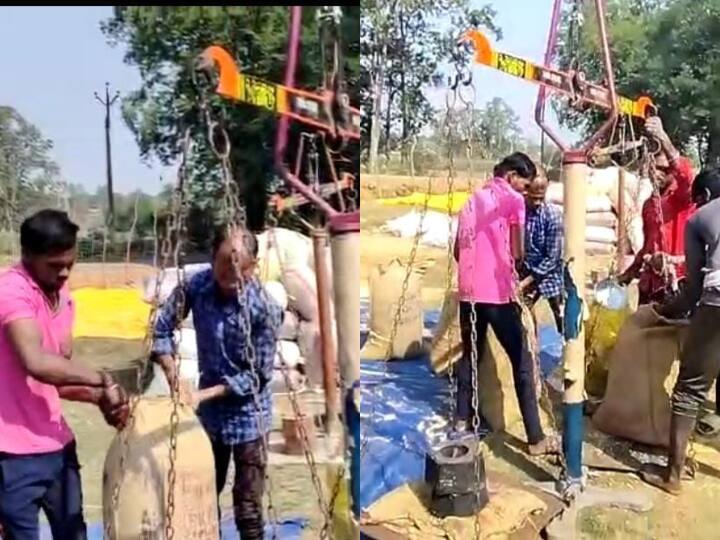 Chhattisgarh Bastar farmers allege 20 quintal paddy is not being purchased ann Chhattisgarh: बस्तर में नहीं खरीदा जा रहा पूरा 20 क्विंटल धान, सैकड़ों किसान परेशान
