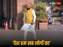 'मुस्लिम-सिख होता आरोपी तो...', संसद में घुसपैठिए को पकड़ने वाले कांग्रेस सांसद गुरजीत सिंह औजला ने क्यों कही ये बात?