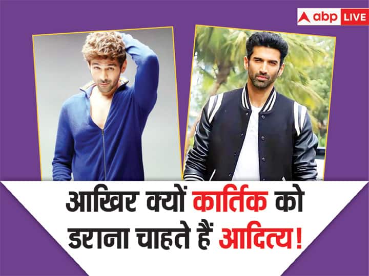 Koffee With Karan 8: ''आशिकी 3' में Kartik Aaryan से रिप्लेस होने पर Aditya Roy Kapur ने तोड़ी चुप्पी, कहा- 'मेरी आत्मा वापस आएगी...' koffee with karan 8 aditya roy kapur reacts on being replaced by kartik aaryan in aashiqui 3 Koffee With Karan 8: ''आशिकी 3' में Kartik Aaryan से रिप्लेस होने पर Aditya Roy Kapur ने तोड़ी चुप्पी, कहा- 'मेरी आत्मा वापस आएगी...'
