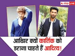 ''आशिकी 3' में कार्तिक आर्यन से रिप्लेस होने पर आदित्य रॉय कपूर ने तोड़ी चुप्पी, कहा- 'मेरी आत्मा वापस आएगी...'