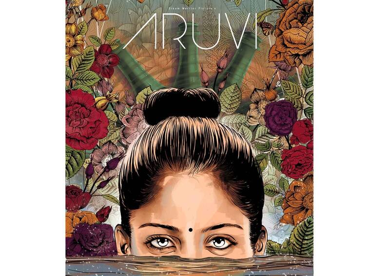 aruvi movie directed by arun prabhu purushothaman completes 7 years today 7 Years Of Aruvi : அன்பு உடலுக்கு ஆயுள் அதிகம்...7 ஆண்டுகளை கடந்துள்ள அருவி திரைப்படம்