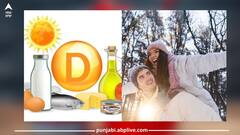 Vitamin D From Sunlight: ਸੂਰਜ ਦੀ ਰੌਸ਼ਨੀ ਸਰੀਰ ਨੂੰ ਵਿਟਾਮਿਨ ਡੀ ਕਿਵੇਂ ਪ੍ਰਦਾਨ ਕਰਦੀ ਹੈ? ਕਿਸ ਸਮੇਂ ਧੁੱਪ ਜ਼ਿਆਦਾ ਫਾਇਦੇਮੰਦ, ਆਓ ਜਾਣਦੇ ਹਾਂ