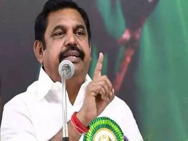 Leader of the Opposition Edappadi Palaniswami has urged the Tamil Nadu government to set up the 'Vallalar International Research Centre' at a different location instead of in the Vadalur EPS Statement: 'வள்ளலார் சர்வதேச ஆய்வு மையத்தை' வடலூர் பெருவெளியில் அமைக்கக்கூடாது - எடப்பாடி பழனிசாமி அறிக்கை..