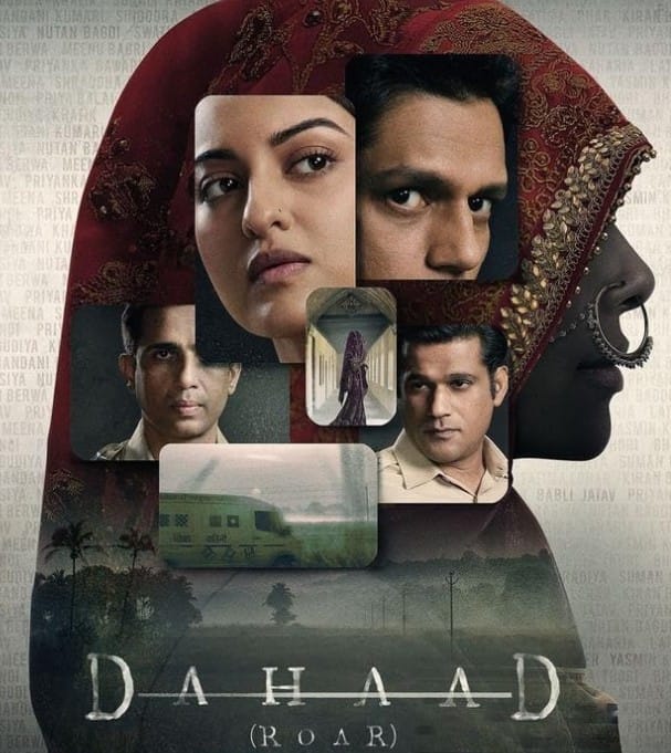 सस्पेंस से भरपूर सोनाक्षी सिन्हा और विजय वर्मा की वेब सीरीज 'दहाड़' इस साल खूब चर्चा में रही. इसकी कहानी एक सीरियल किलर पर बेस्ड है, जो लड़कियों को अपने प्यार के जाल में फंसाकर उनकी हत्या कर देता है. इसे आप प्राइम वीडियो पर देख सकते हैं.