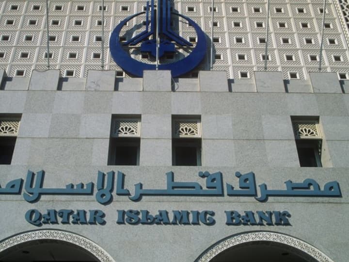 What is Islamic Bank, know how its rules are different from other banks Dubai Malaysia क्या होता है इस्लामिक बैंक, जानिए कैसे अन्य बैंकों से अलग हैं इसके नियम 