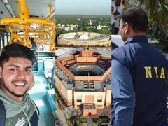 ஒரே ஒரு பயணிக்காக பேருந்து.. 6 பேரை தட்டித் தூக்கிய என்.ஐ.ஏ.. இன்றைய முக்கியச் செய்திகள்!
