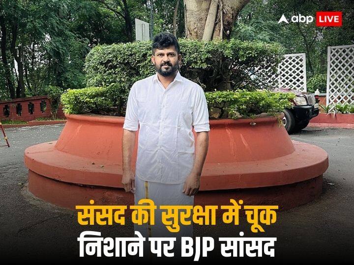 Parliament Security Breach Who is BJP MP Pratap Simha Profile Gave Lok Sabha Passes Intruders कौन हैं बीजेपी सांसद प्रताप सिम्हा, जिन्होंने दिए थे घुसपैठियों को पास? जानिए संसद में सुरक्षा चूक के बाद आरोपियों को लेकर क्या कहा