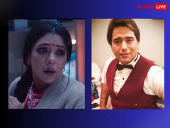 'ये रिश्ता क्या कहलाता है' फेम इस एक्टर की होगी 'अनुपमा' में एंट्री, सीरियल में आएगी ये बड़ा ट्विस्ट