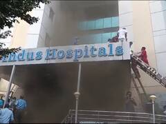 వైజాగ్‌ ఆసుపత్రిలో భారీ అగ్ని ప్రమాదం- పరుగులు తీసిన రోగులు