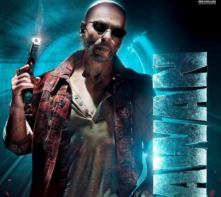 शाहरुख खान की 'जवान' ने घरेलू बॉक्स ऑफिस पर 643 करोड़ रुपये का बिजनेस किया था. वहीं, दुनियाभर में फिल्म की टोटल कमाई 1148.32 थी. इस तरह किंग खान की दो फिल्मों ने 2200 करोड़ से ज्यादा का कलेक्शन किया है. इतनी कमाई किसी की भी फिल्म साल 2023 में नहीं कर पाई है.