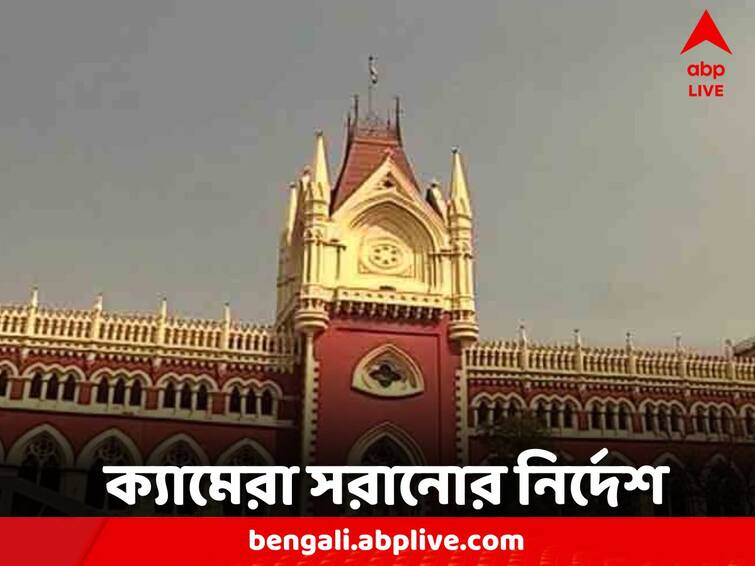 Calcutta High Court CCTV to be removed from inside Jyotiprior cabin Calcutta High Court: জ্যোতিপ্রিয়র কেবিনের ভিতর থেকে সরাতে হবে সিসিটিভি, নির্দেশ হাইকোর্টের