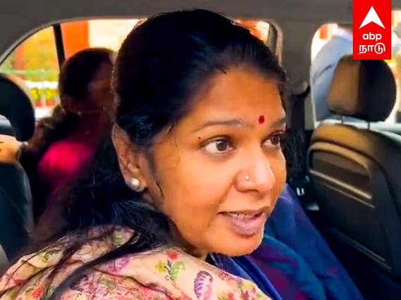 Kanimozhi on parliament issue : 