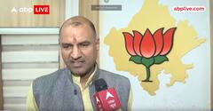 Rajasthan Oath Ceremony: शपथ ग्रहण समारोह से पहले CP Joshi EXCLUSIVE | CM Bhajan Lal Sharma | ABP