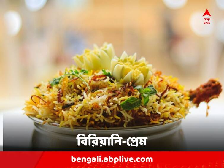 Swiggy Food Order Mumbai Man Orders Biryani Worth Rs 42 Lakh How India Swiggyd in 2023 Swiggy Biryani Order: শুধু বিরিয়ানিতেই ৪২ লক্ষ ! ২০২৩-এ সুইগিতে কত খরচ করেছে ভারতীয়রা ? শুনলে চমকে যাবেন